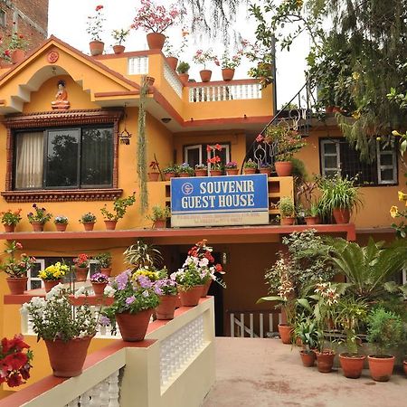 Souvenir Guest House كاتماندو المظهر الخارجي الصورة